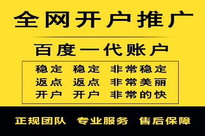 SEM优化师如何运用数据分析提升广告效果——以教育行业为例